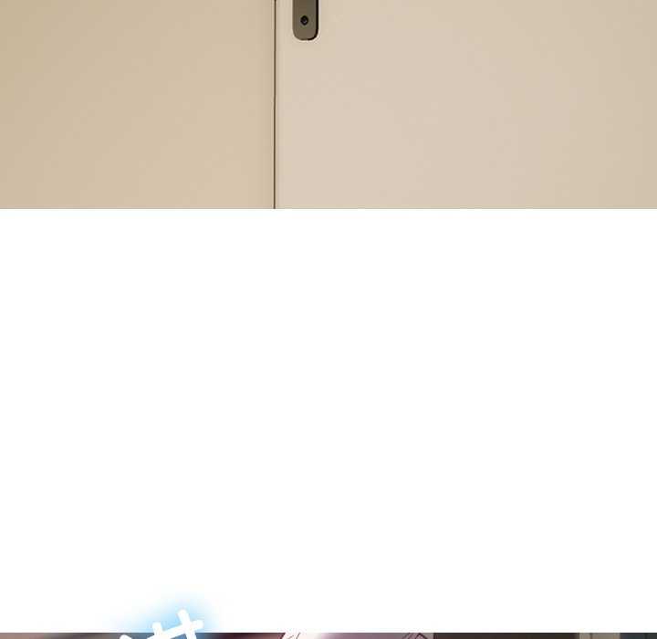 借住教授家/寄住教授家