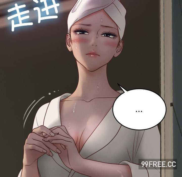 借住教授家/寄住教授家