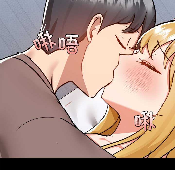 爱打游戏的姐姐/爱玩游戏的女人们