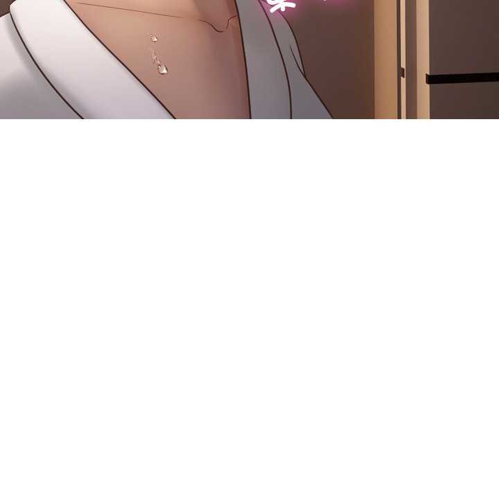 借住教授家/寄住教授家