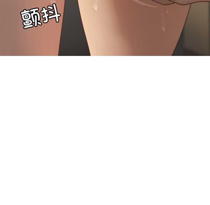 借住教授家/寄住教授家