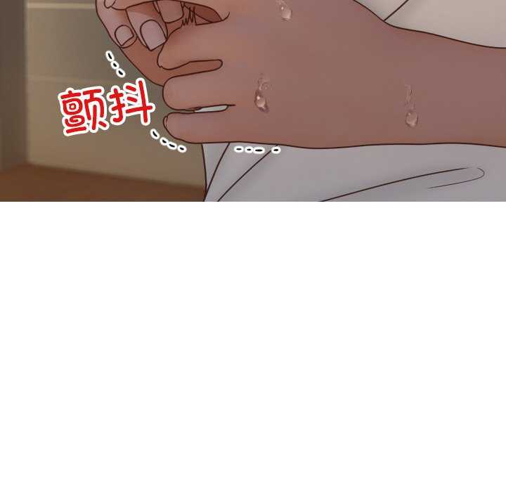 借住教授家/寄住教授家