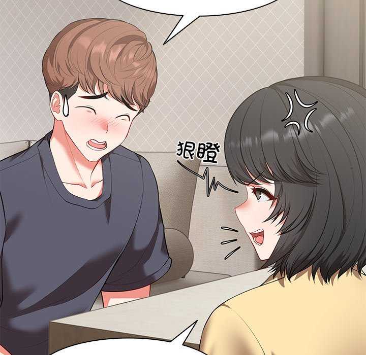 失忆初体验/第一次失忆