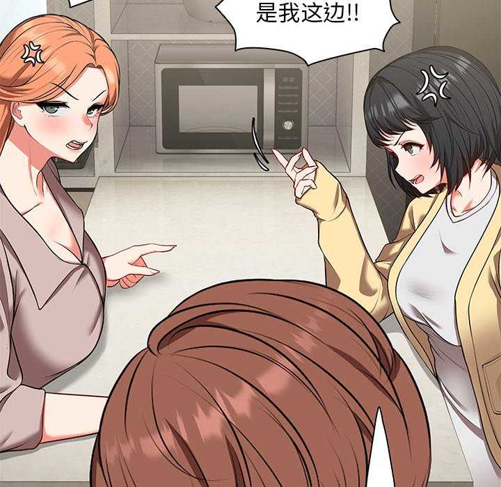 失忆初体验/第一次失忆