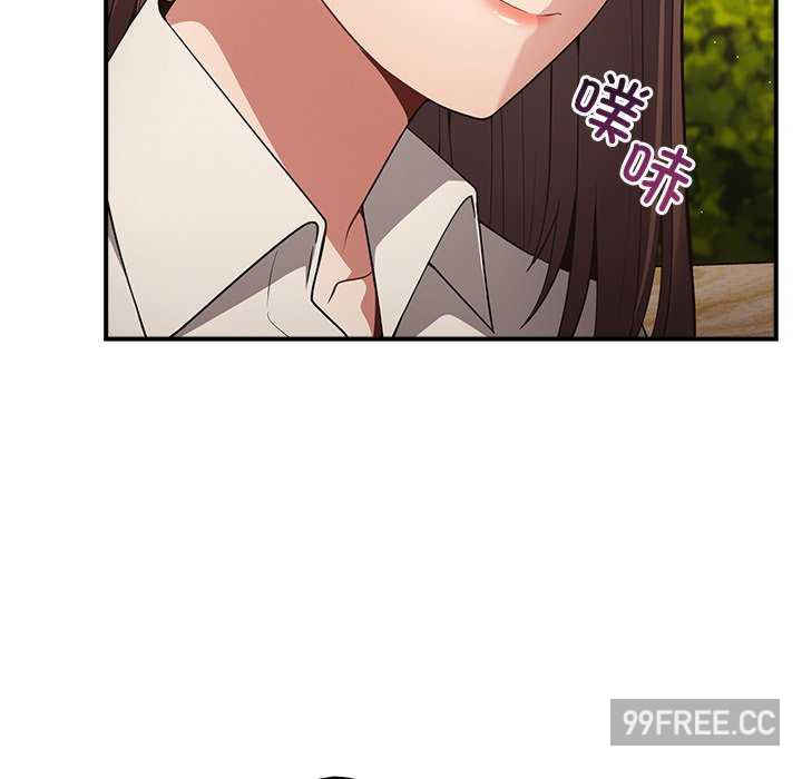 游戏不能这样玩/游戏规则我来定