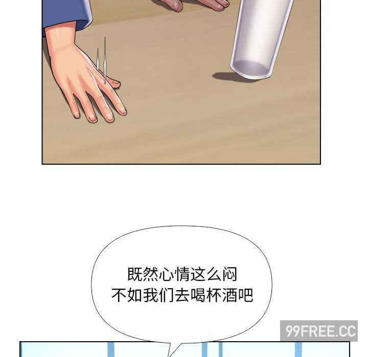 社区重建协会/敲开你的门