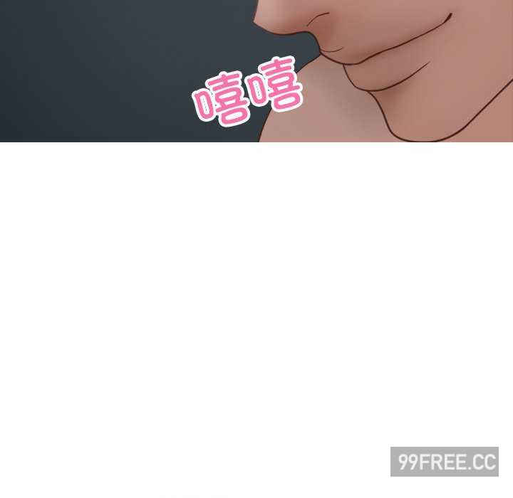 借住教授家/寄住教授家