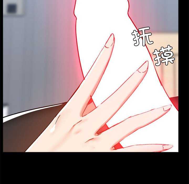 爱打游戏的姐姐/爱玩游戏的女人们