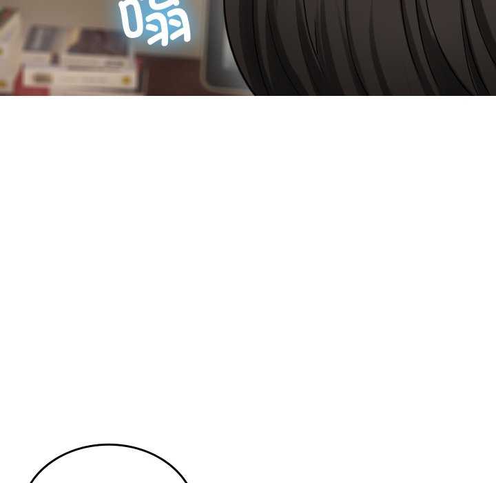 借住教授家/寄住教授家