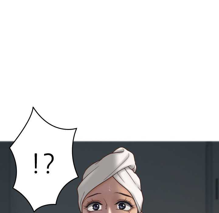 借住教授家/寄住教授家