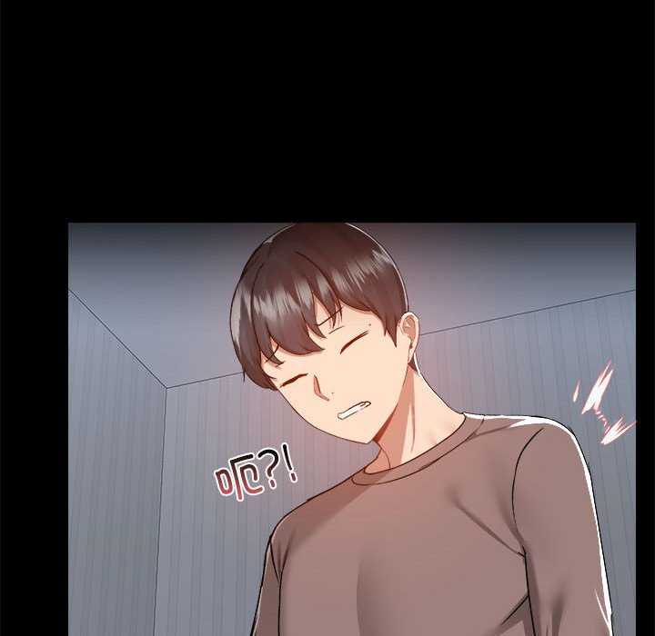 爱打游戏的姐姐/爱玩游戏的女人们