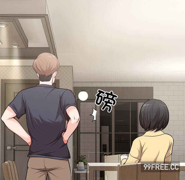 失忆初体验/第一次失忆