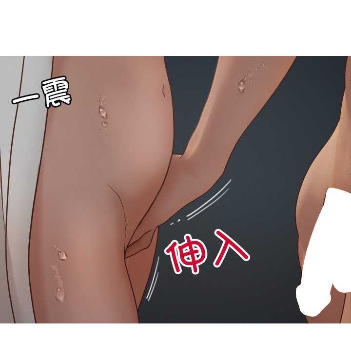 借住教授家/寄住教授家