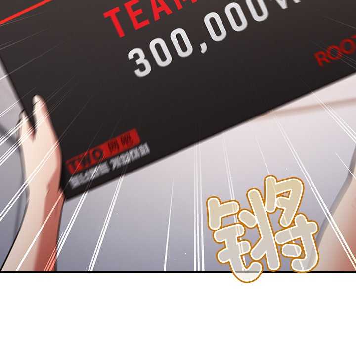 游戏不能这样玩/游戏规则我来定