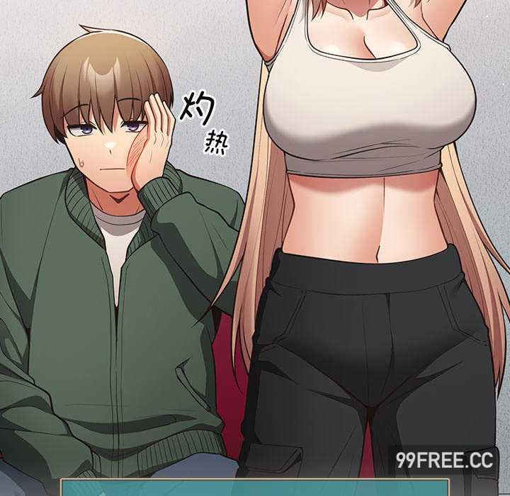 游戏不能这样玩/游戏规则我来定