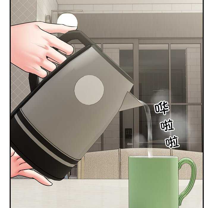 失忆初体验/第一次失忆