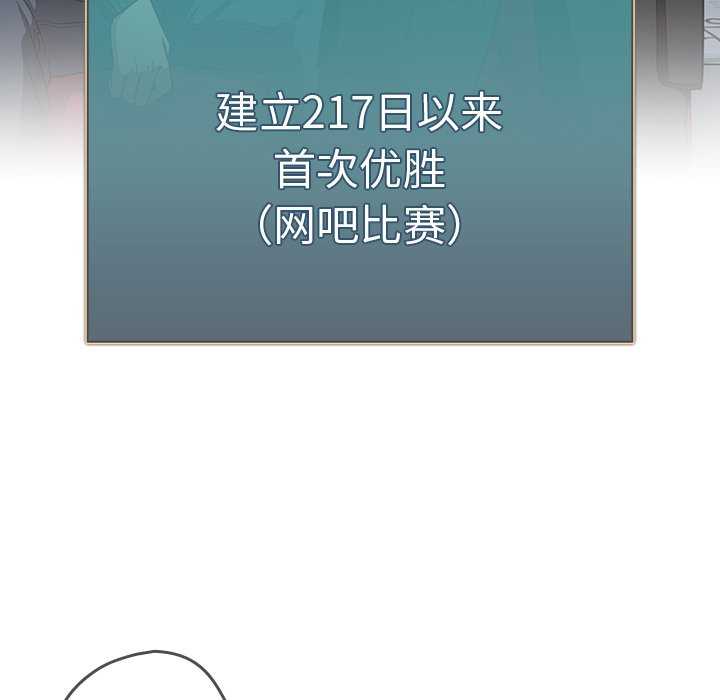 游戏不能这样玩/游戏规则我来定