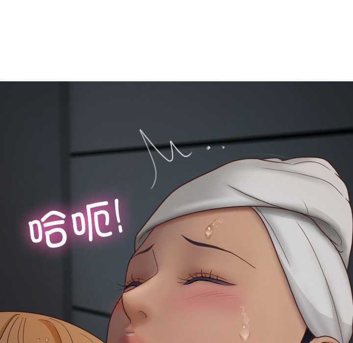 借住教授家/寄住教授家