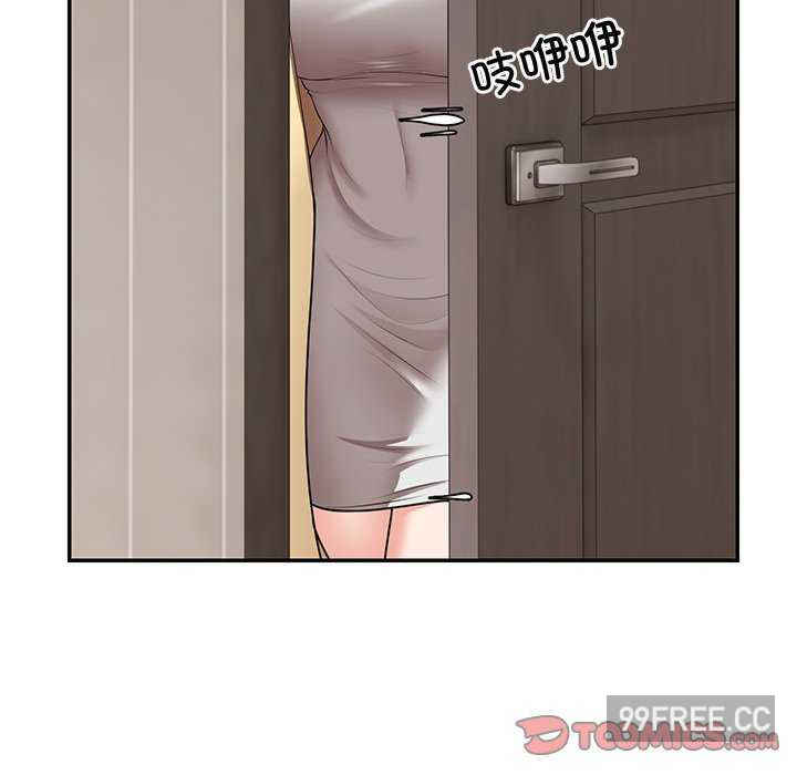 失忆初体验/第一次失忆