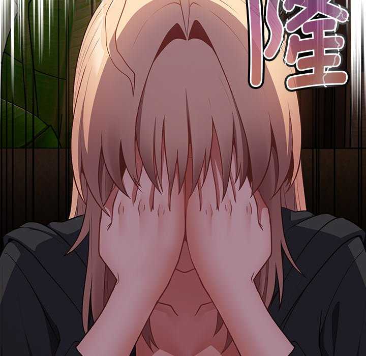 游戏不能这样玩/游戏规则我来定