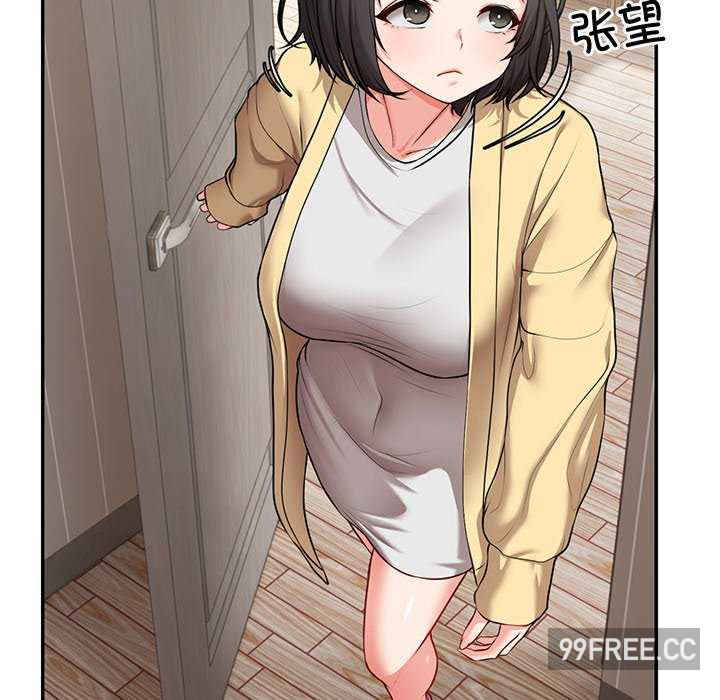 失忆初体验/第一次失忆