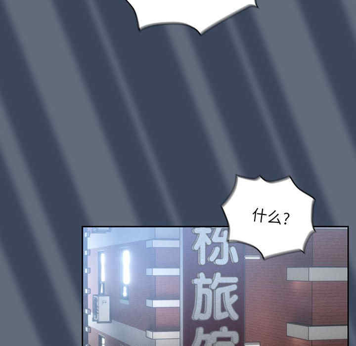 疫情期间的家教生活/疫情下的家教生活