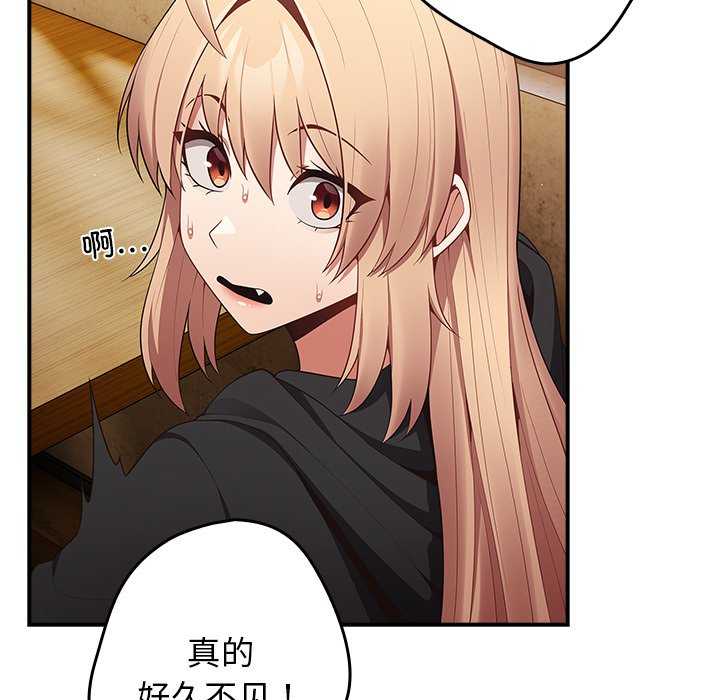 游戏不能这样玩/游戏规则我来定