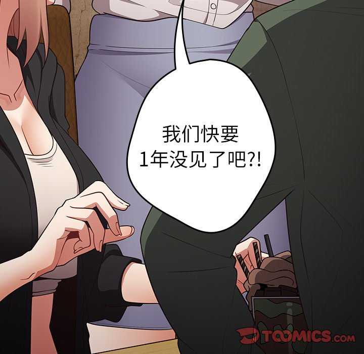 游戏不能这样玩/游戏规则我来定