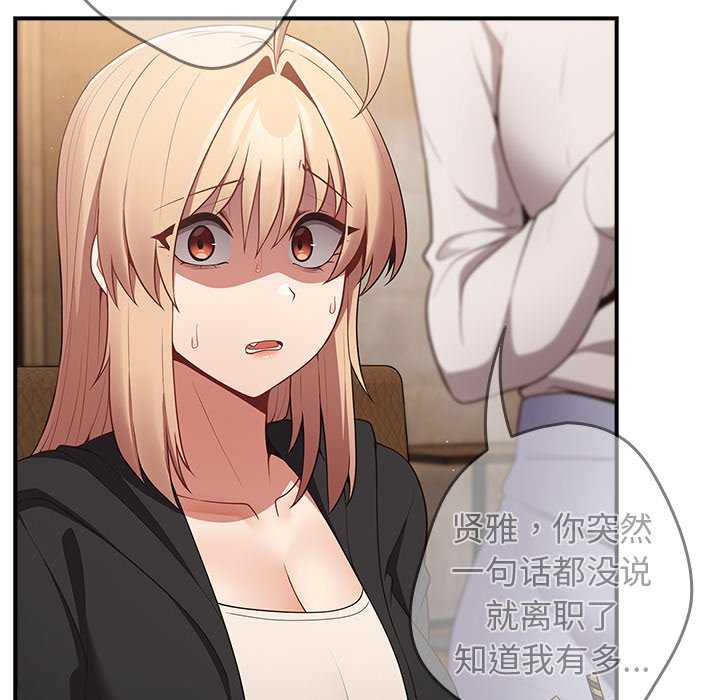 游戏不能这样玩/游戏规则我来定