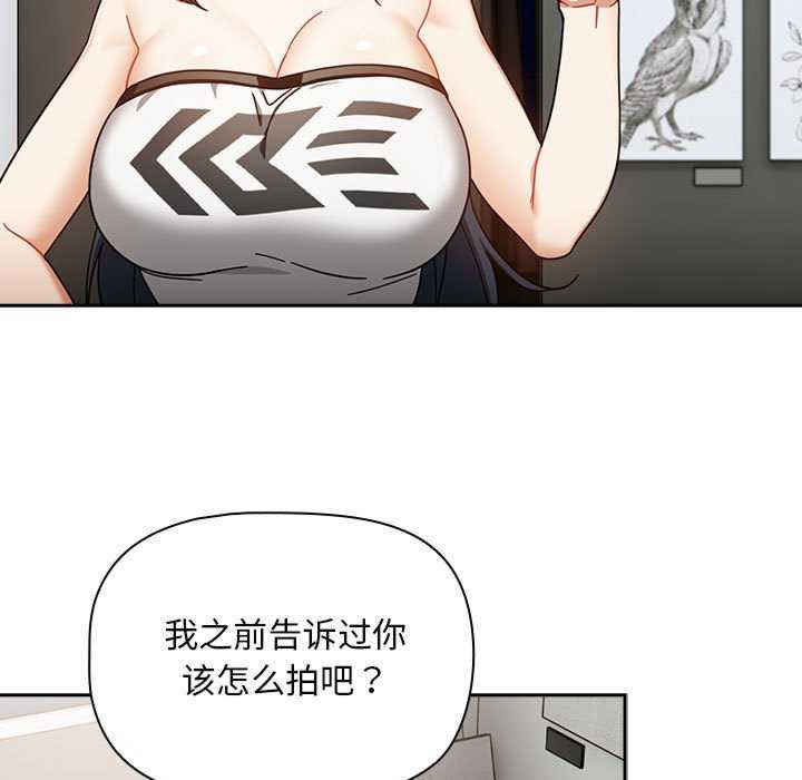 欢迎加入粉丝团/粉丝招募中