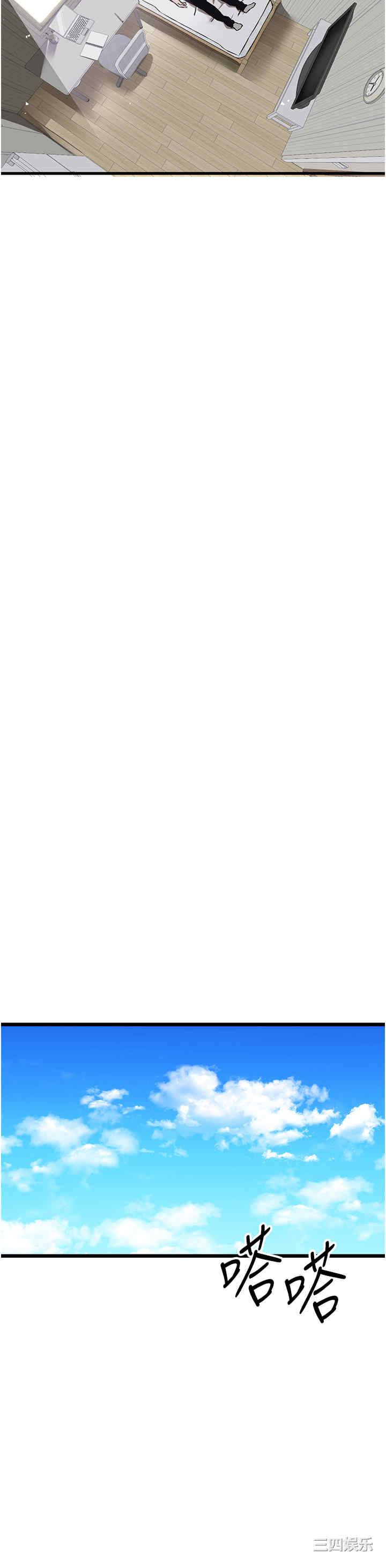 初次深交,请多指教