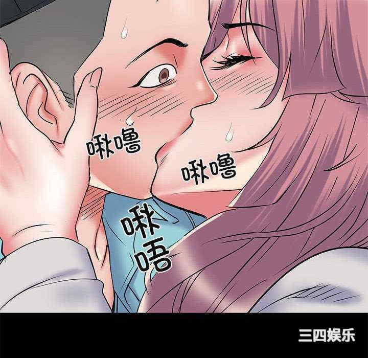 不良二等兵/刺激的部队生活