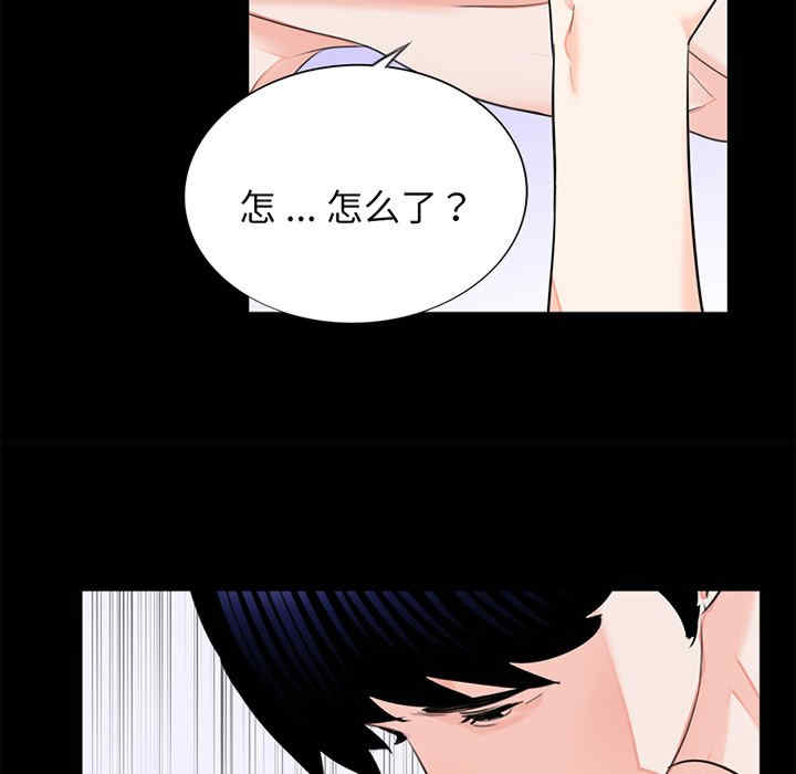 借子/传宗接代好困难