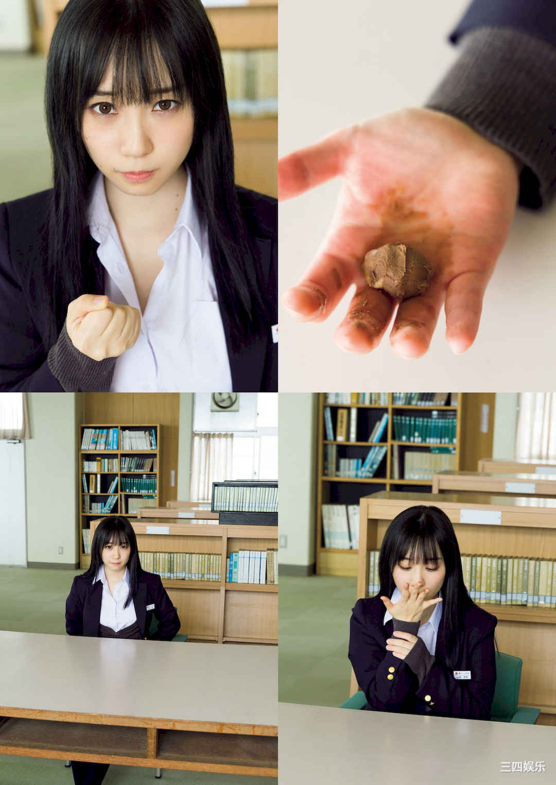 伊织萌写真集《僕の心のヤバイやつ》高清全本