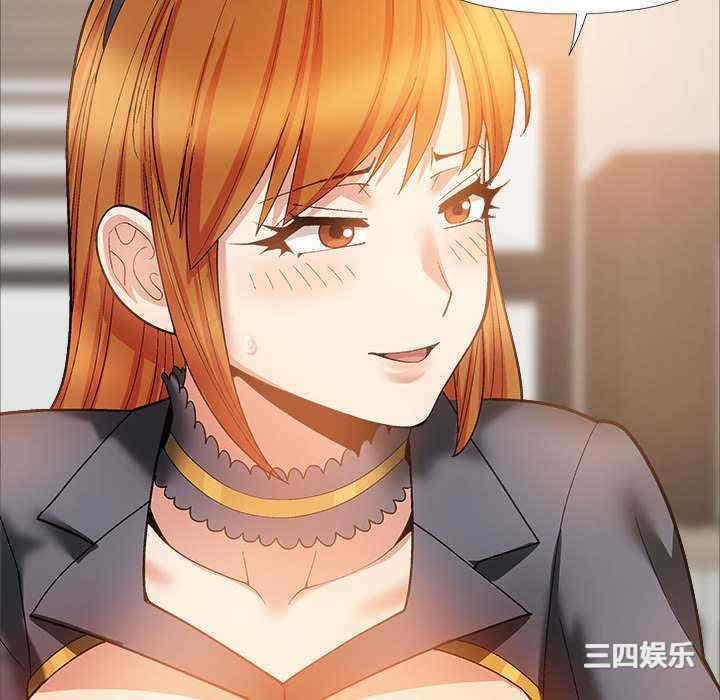 恋爱信仰/恋爱信条