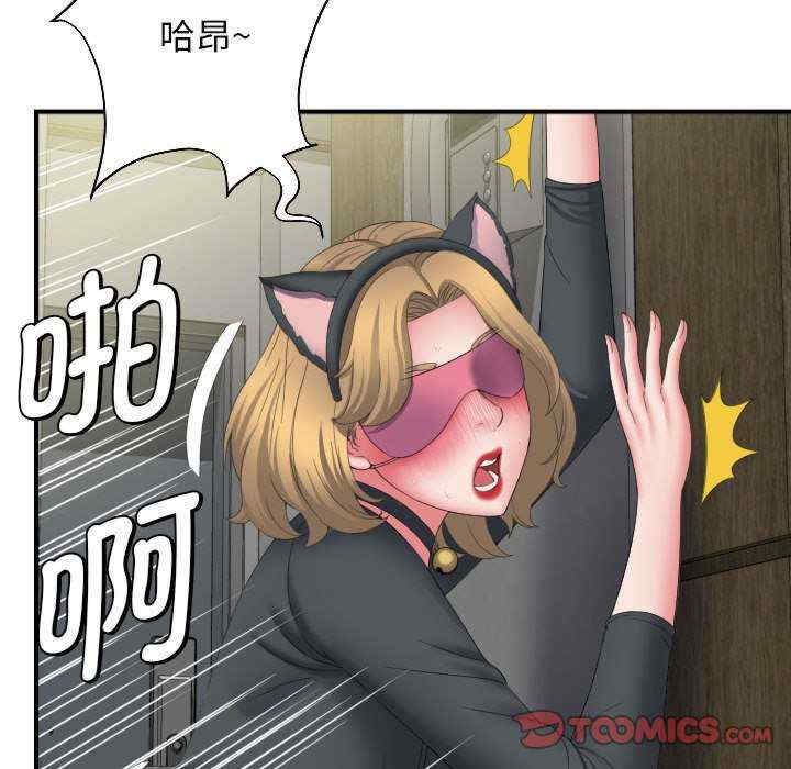 回单的寂寞/她的寂寞谁人知