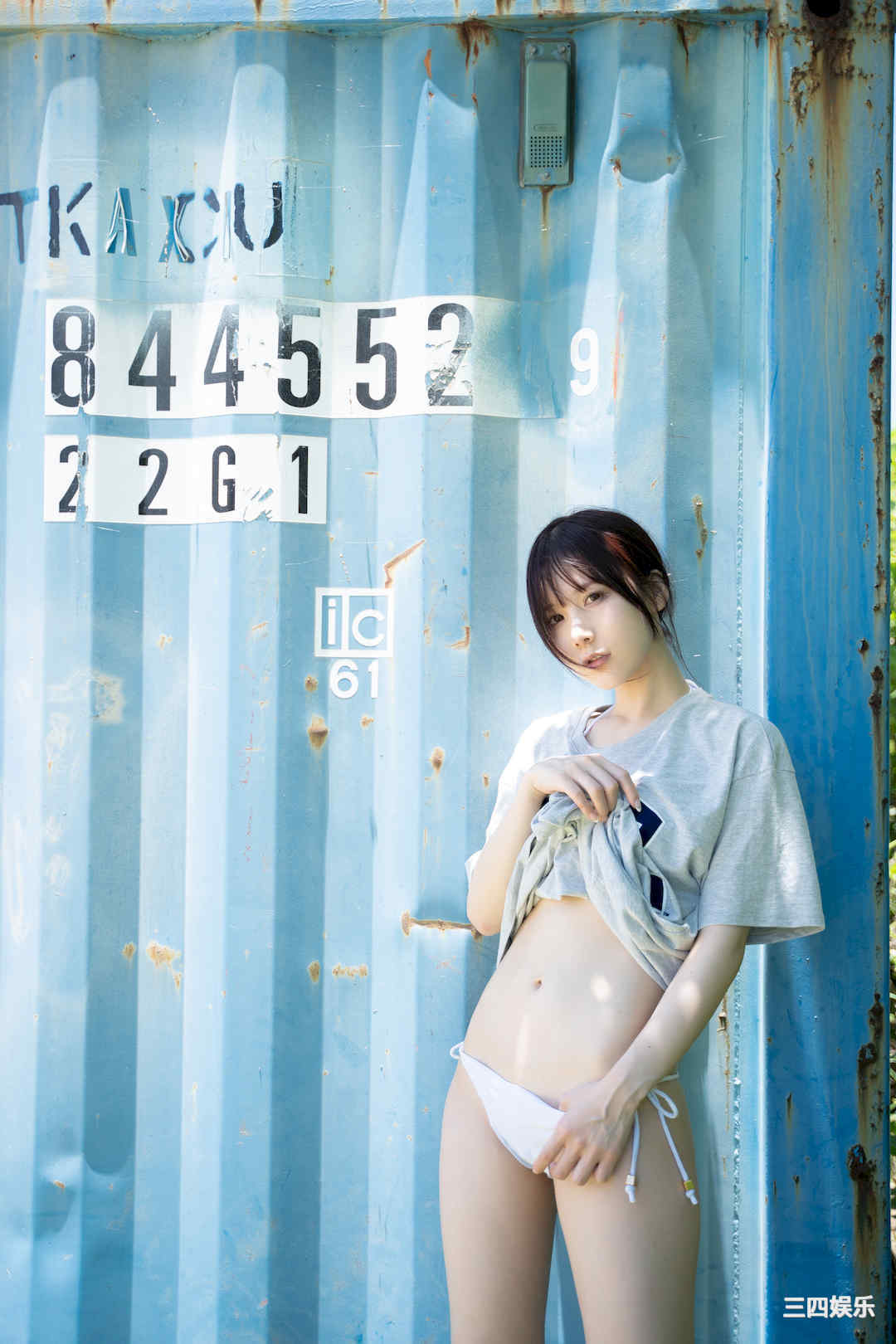 KENKEN写真集《めくるめく》高清全本