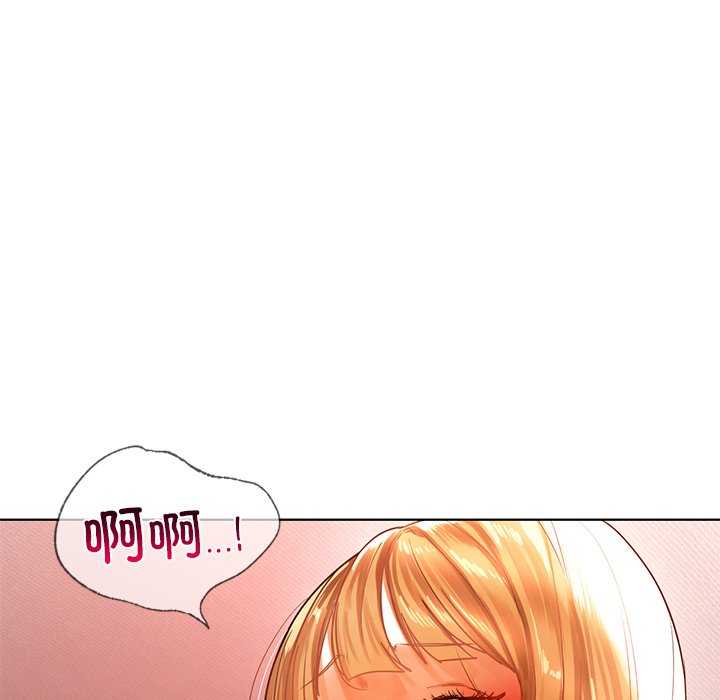 首尔行/都市男女