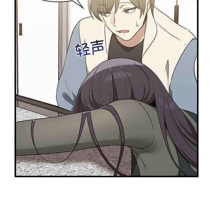 其实很喜欢/其实我很喜欢你