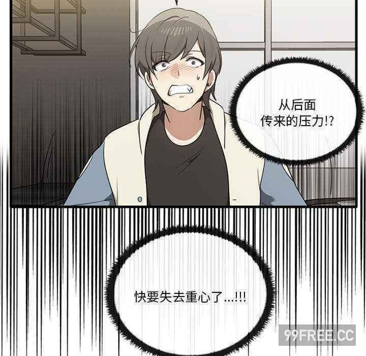 其实很喜欢/其实我很喜欢你