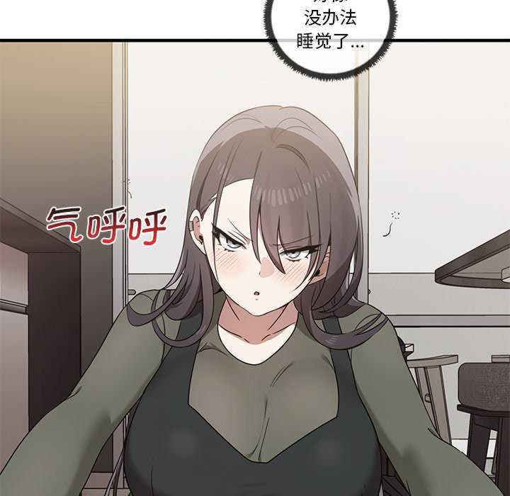 其实很喜欢/其实我很喜欢你