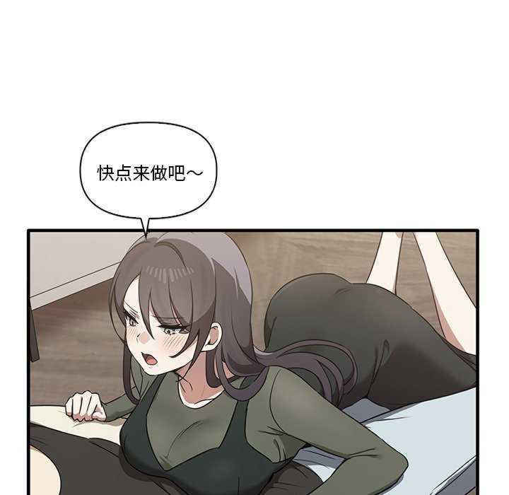 其实很喜欢/其实我很喜欢你