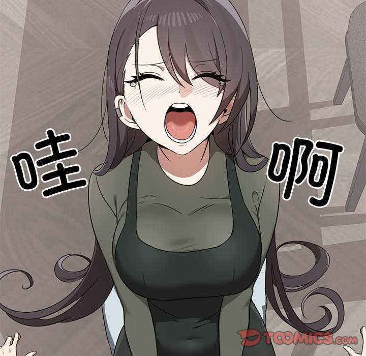 其实很喜欢/其实我很喜欢你