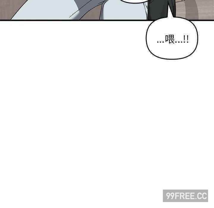 其实很喜欢/其实我很喜欢你