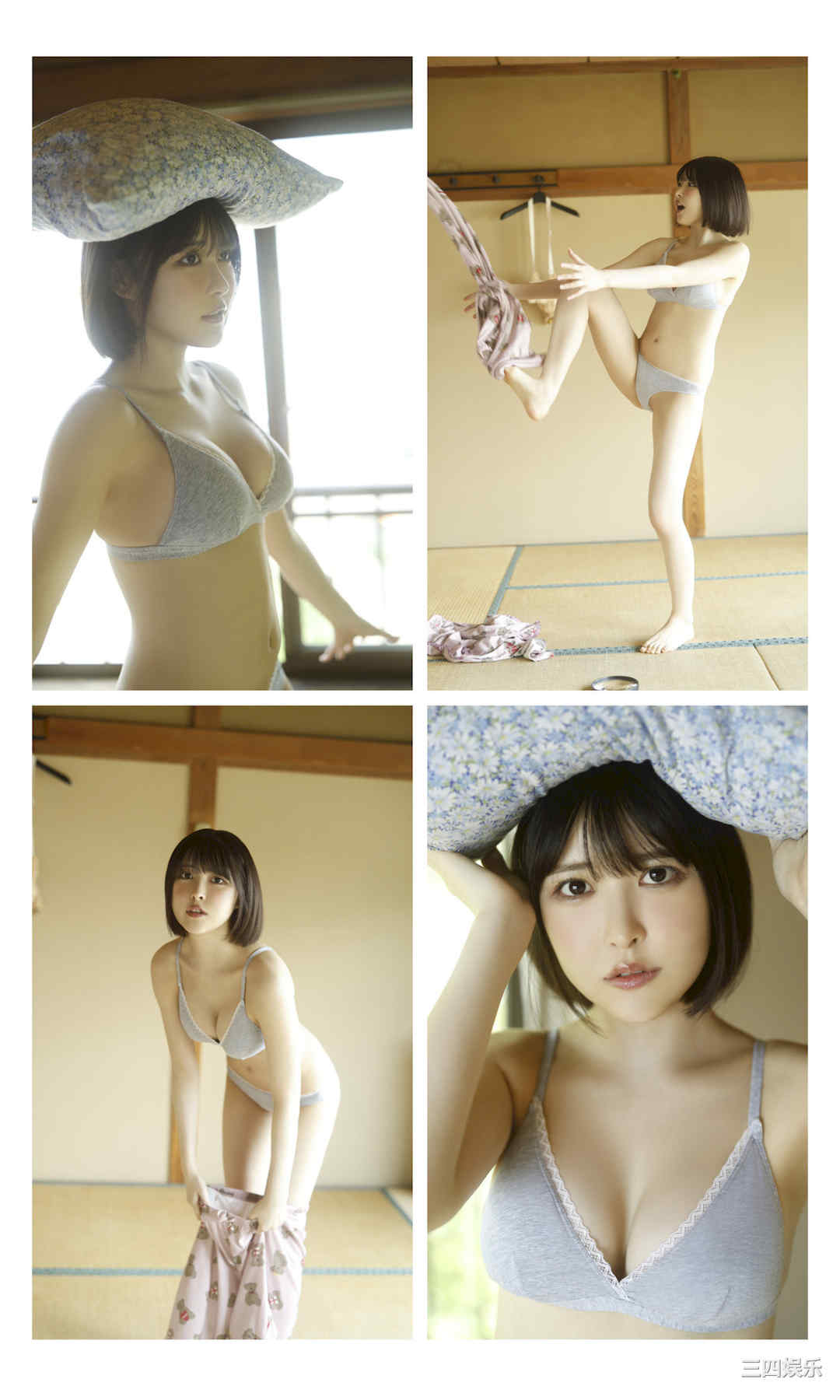 小此木流花写真集《るーるるの大冒険》高清全本