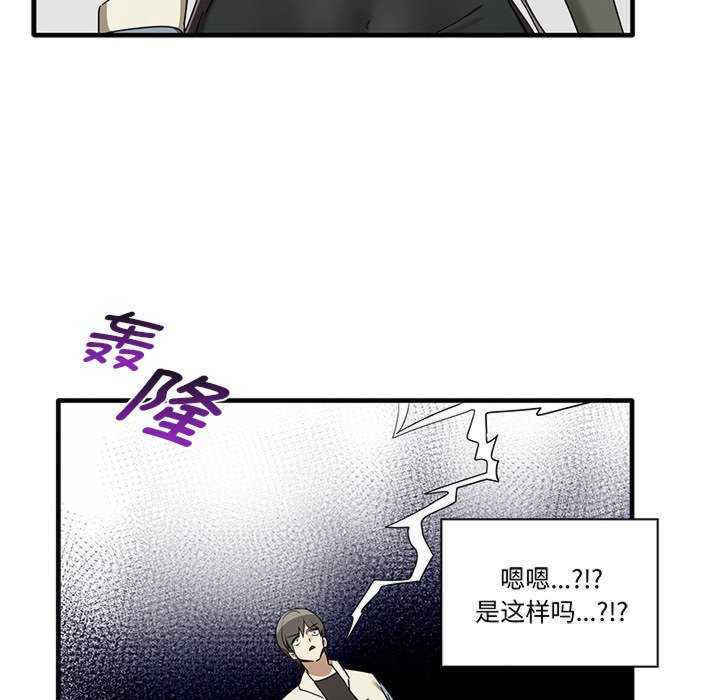 其实很喜欢/其实我很喜欢你