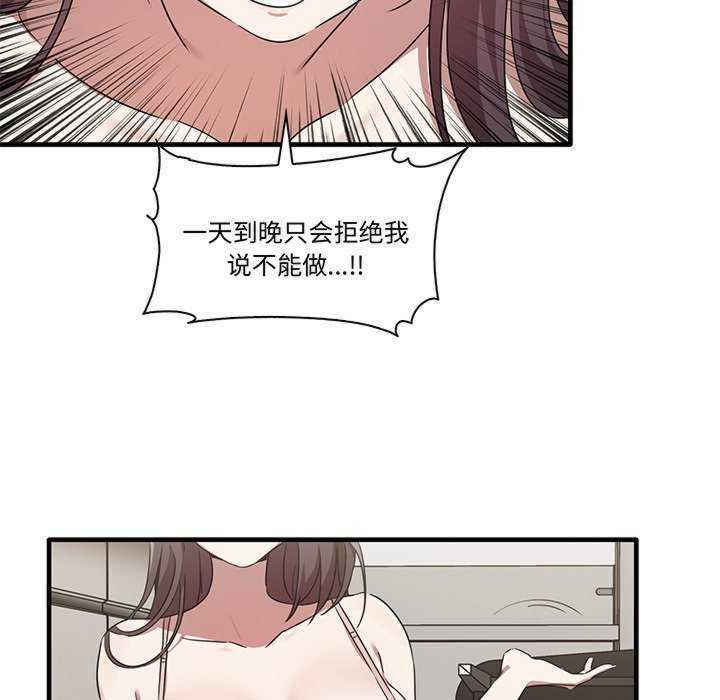 其实很喜欢/其实我很喜欢你