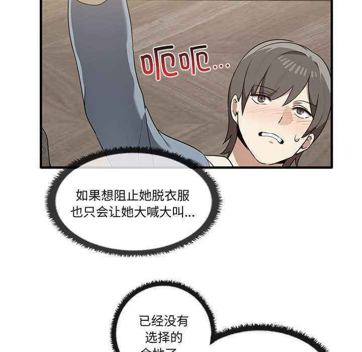 其实很喜欢/其实我很喜欢你