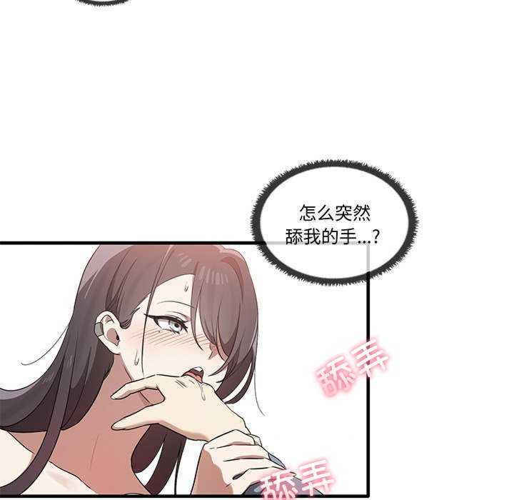 其实很喜欢/其实我很喜欢你