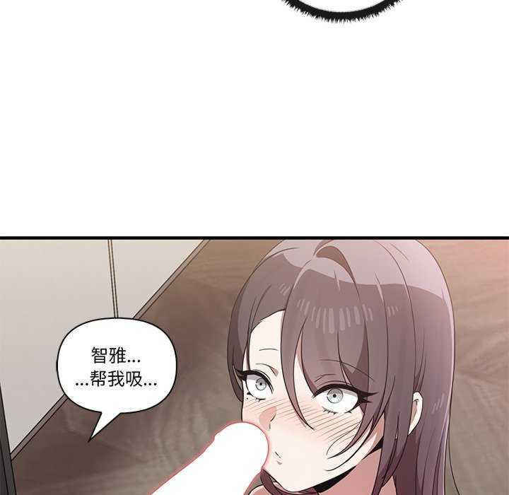 其实很喜欢/其实我很喜欢你